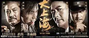 八戒视频本周片单观察深海回声